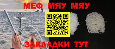apvp Славянск-на-Кубани