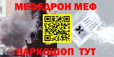 apvp Славянск-на-Кубани