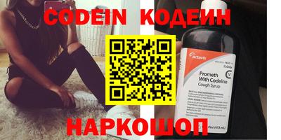 apvp Славянск-на-Кубани