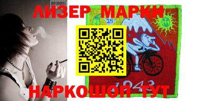 apvp Славянск-на-Кубани