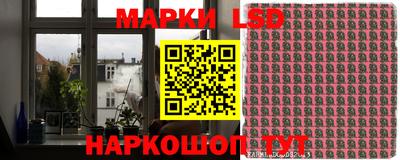 apvp Славянск-на-Кубани