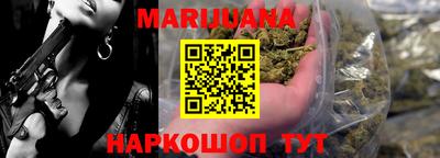 apvp Славянск-на-Кубани