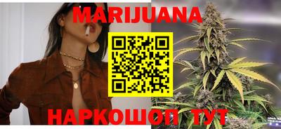 таблы Сланцы
