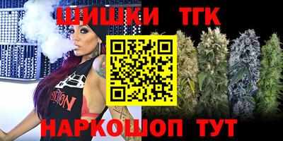 таблы Сланцы