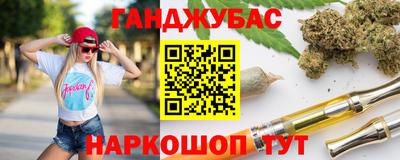скорость mdpv Славгород
