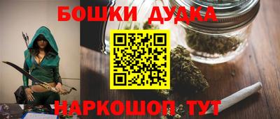 скорость mdpv Славгород