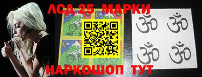 apvp Славянск-на-Кубани