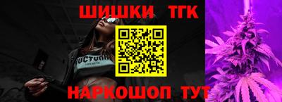 apvp Славянск-на-Кубани