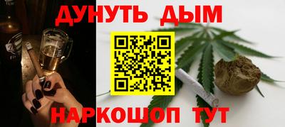 скорость mdpv Славгород