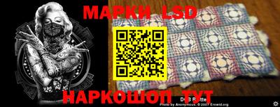 скорость mdpv Славгород