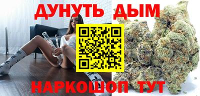 таблы Сланцы