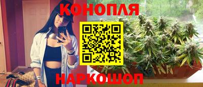 apvp Славянск-на-Кубани