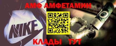apvp Славянск-на-Кубани