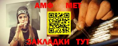 apvp Славянск-на-Кубани