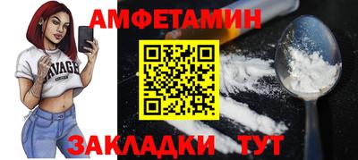 apvp Славянск-на-Кубани
