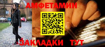 apvp Славянск-на-Кубани