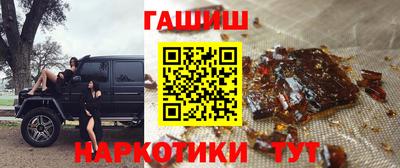 скорость mdpv Славгород