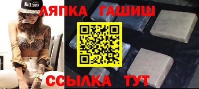 скорость mdpv Славгород
