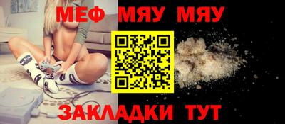 apvp Славянск-на-Кубани